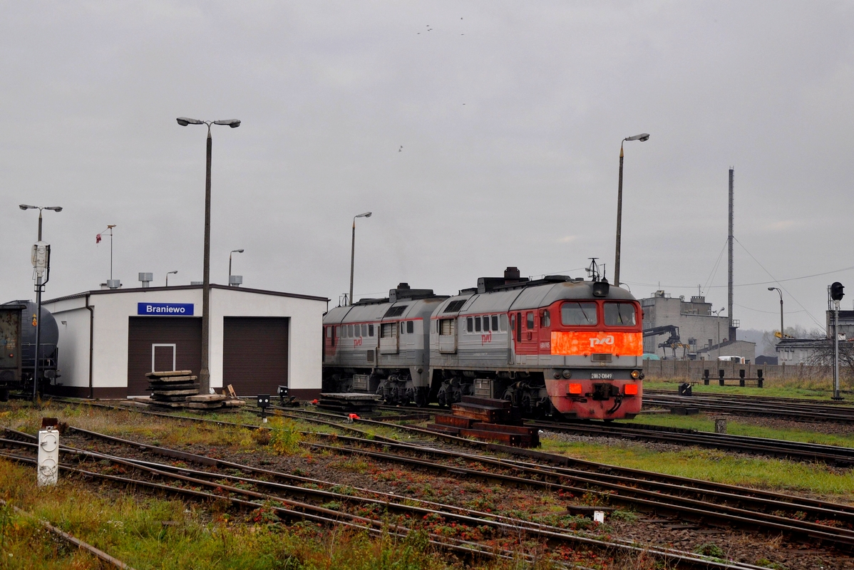 2M62-0849